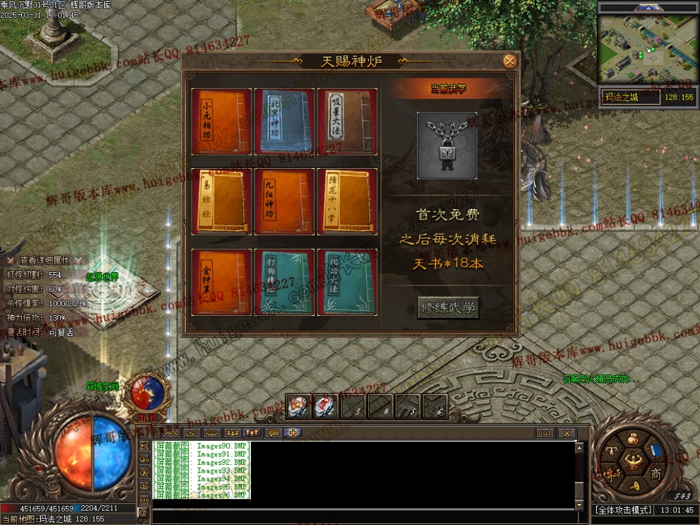 000102.jpg