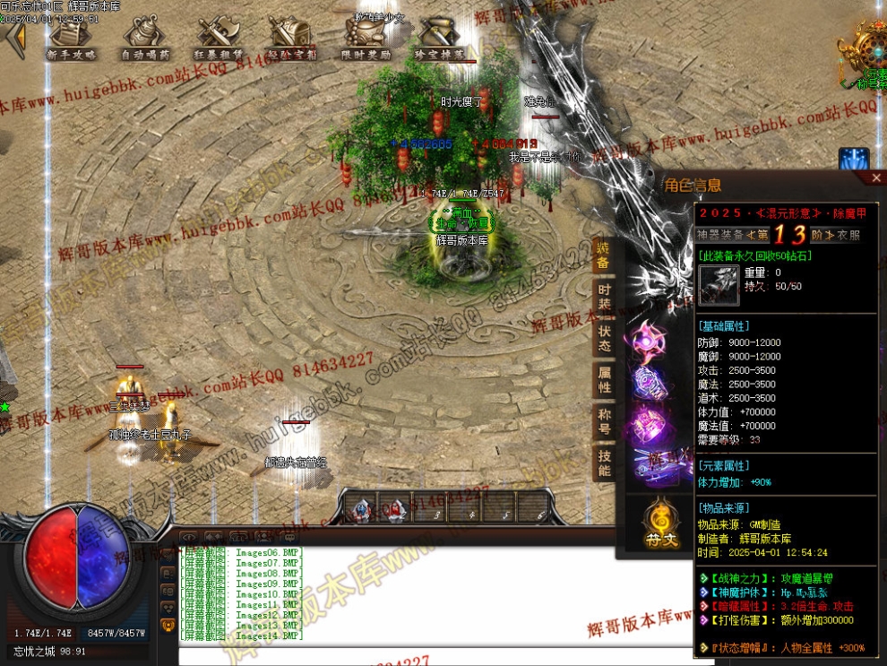 00017.jpg