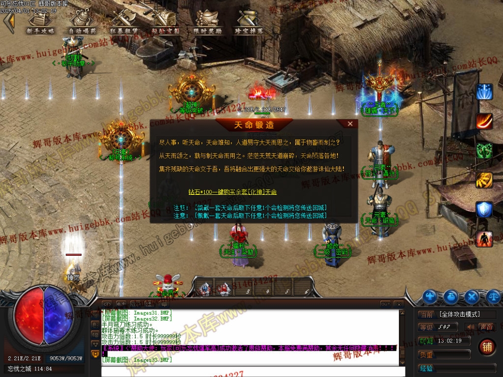 00036.jpg