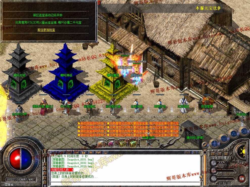 00035.jpg