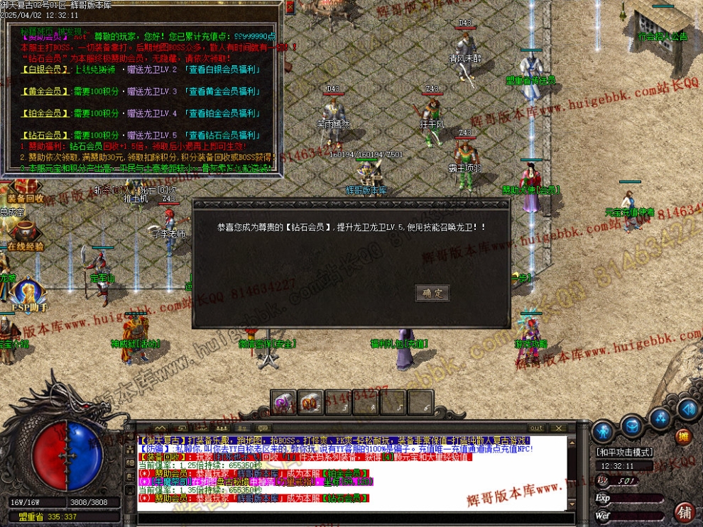 00018.jpg