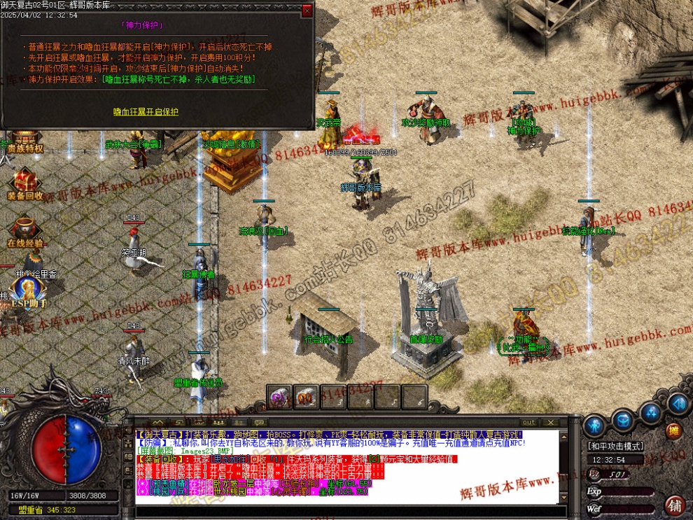 00026.jpg