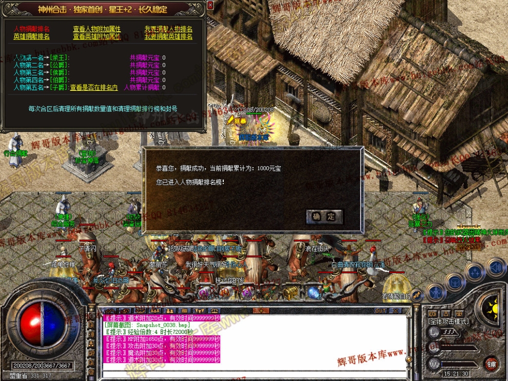 00040.jpg