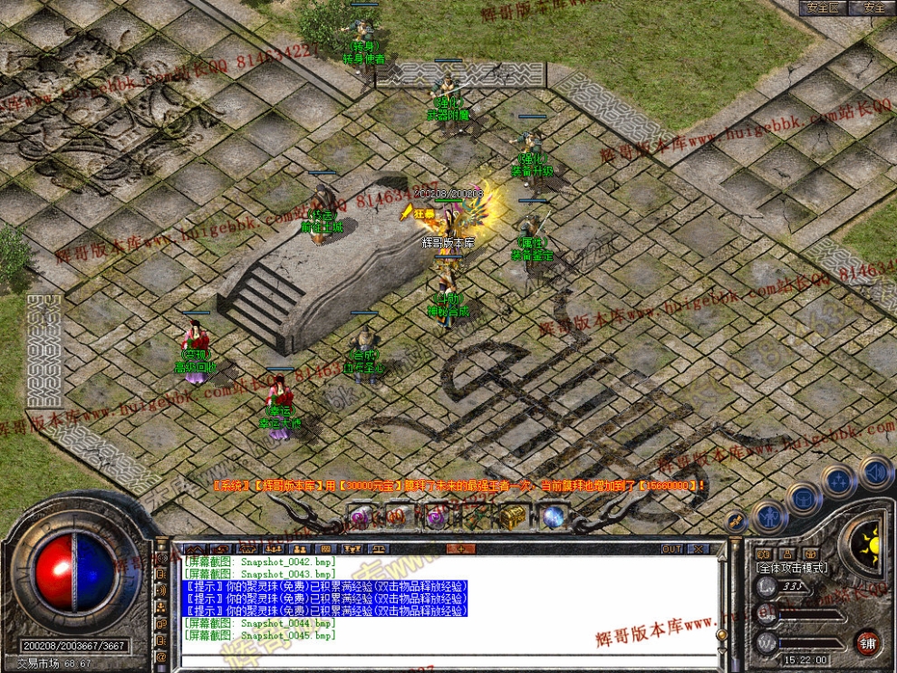 00047.jpg