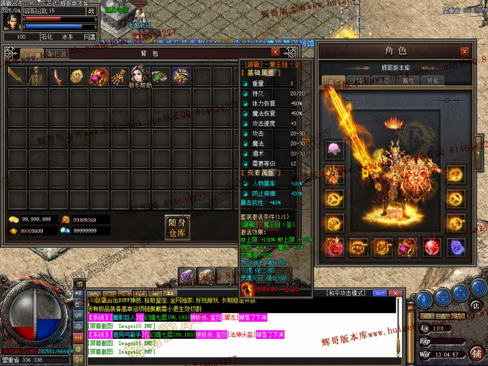 Images13.jpg