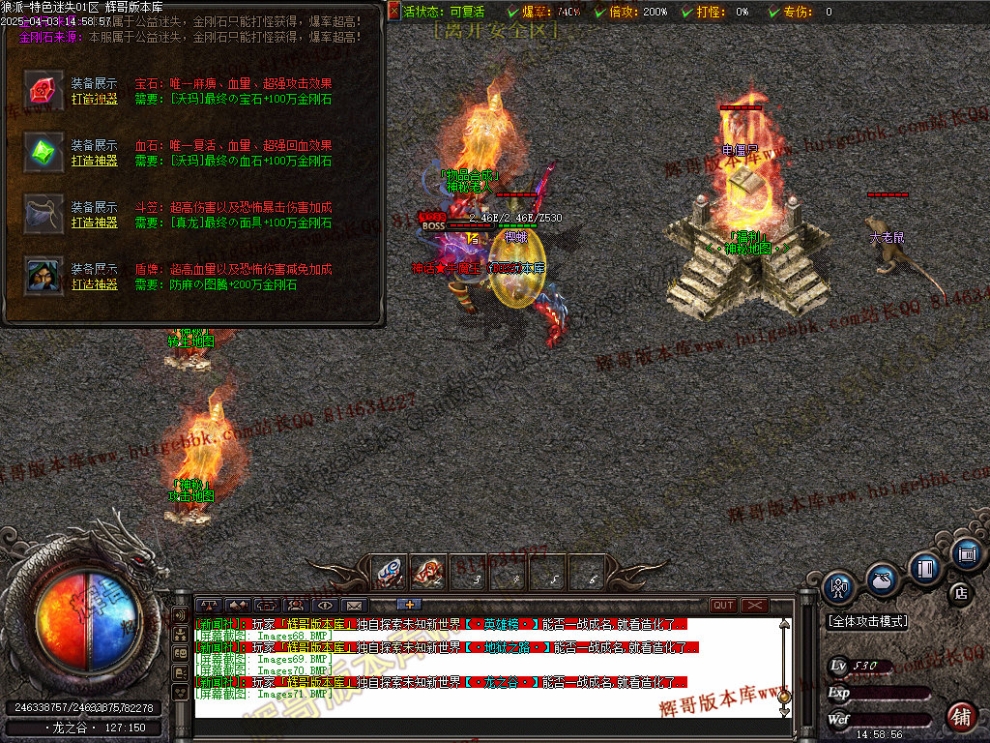 00089.jpg