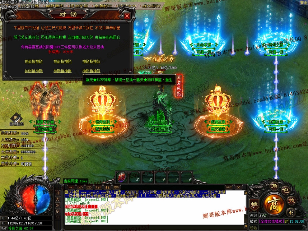 Images46.jpg