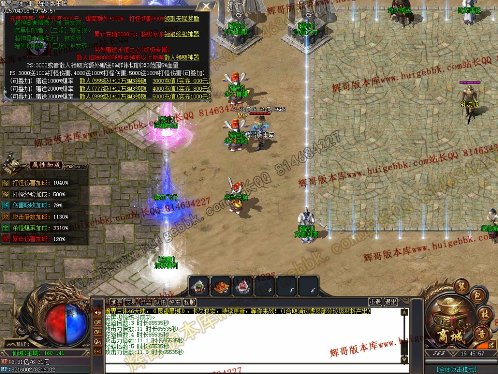 00035.jpg