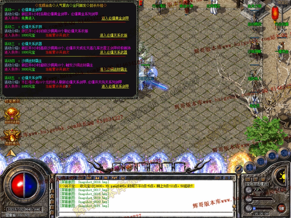 00023.jpg