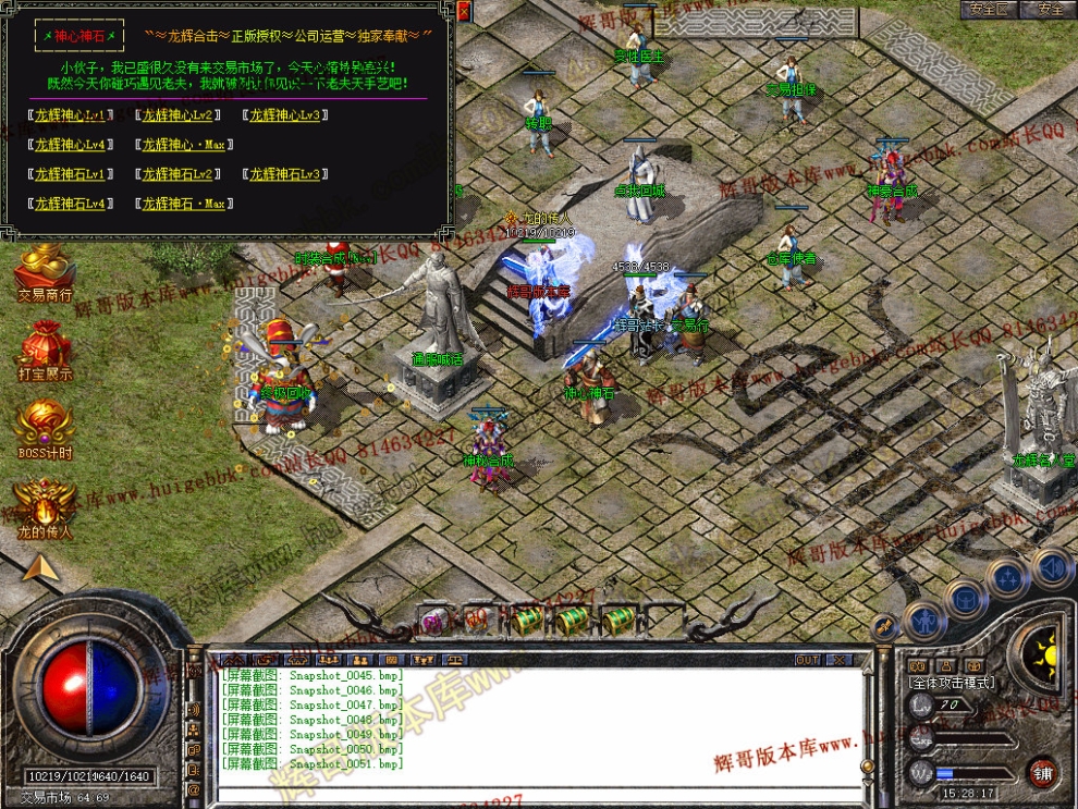 00053.jpg