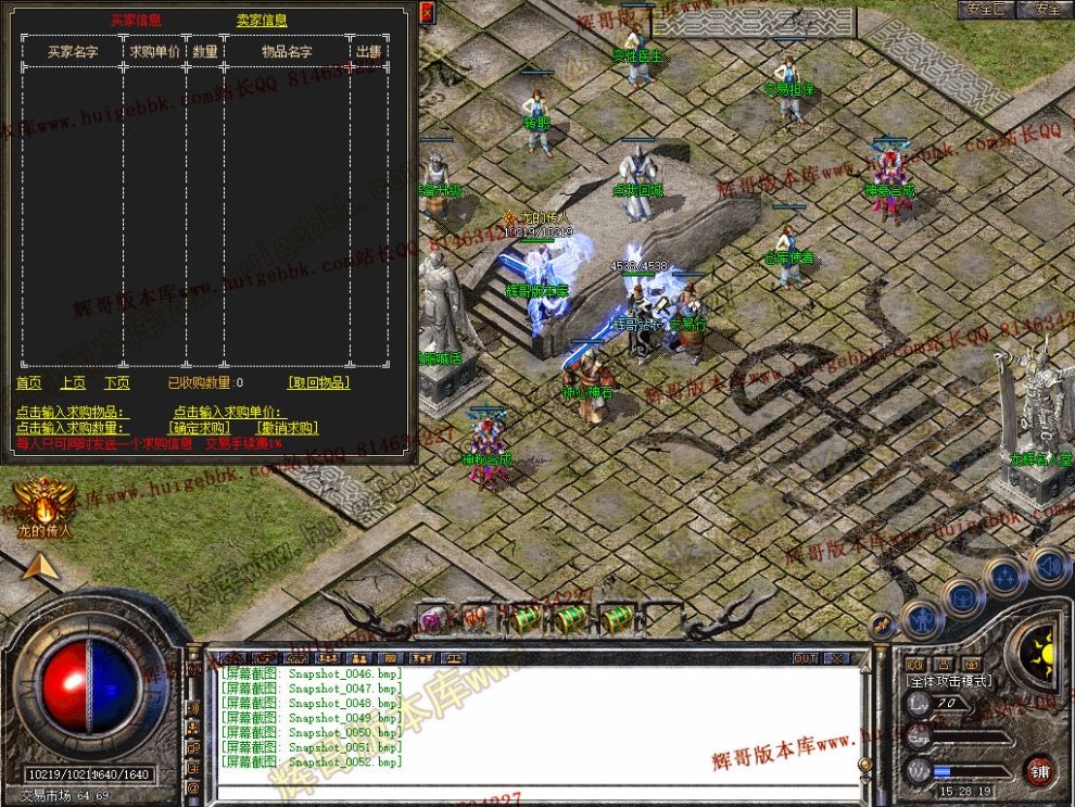 00054.jpg