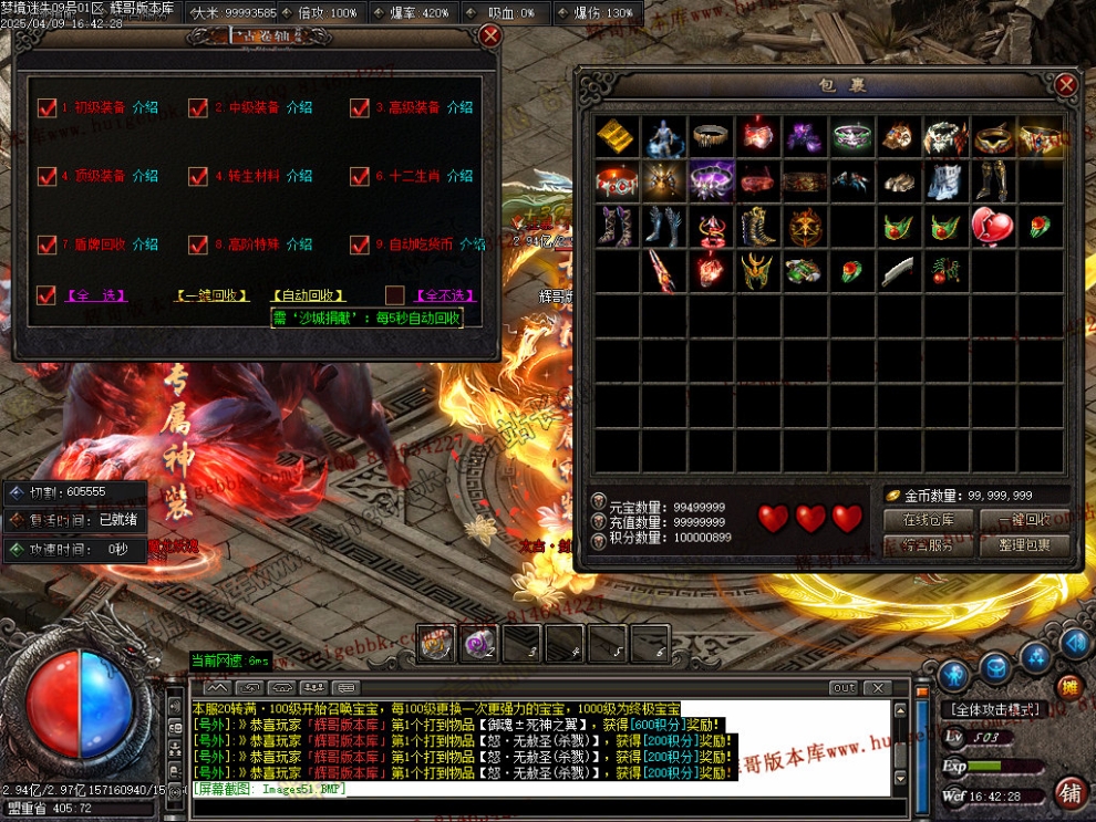 Images52.jpg
