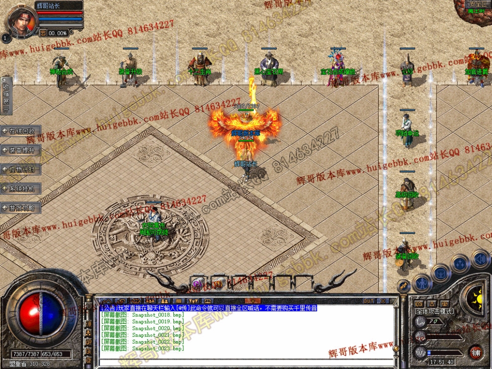 00025.jpg