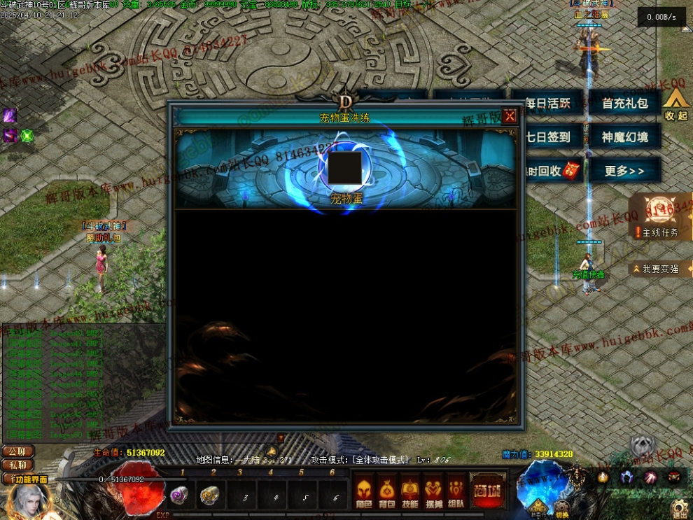 00053.jpg