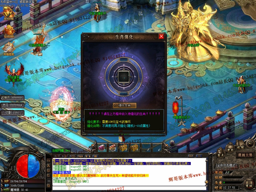Images52.jpg