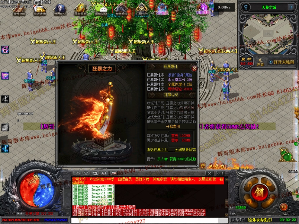 00017.jpg