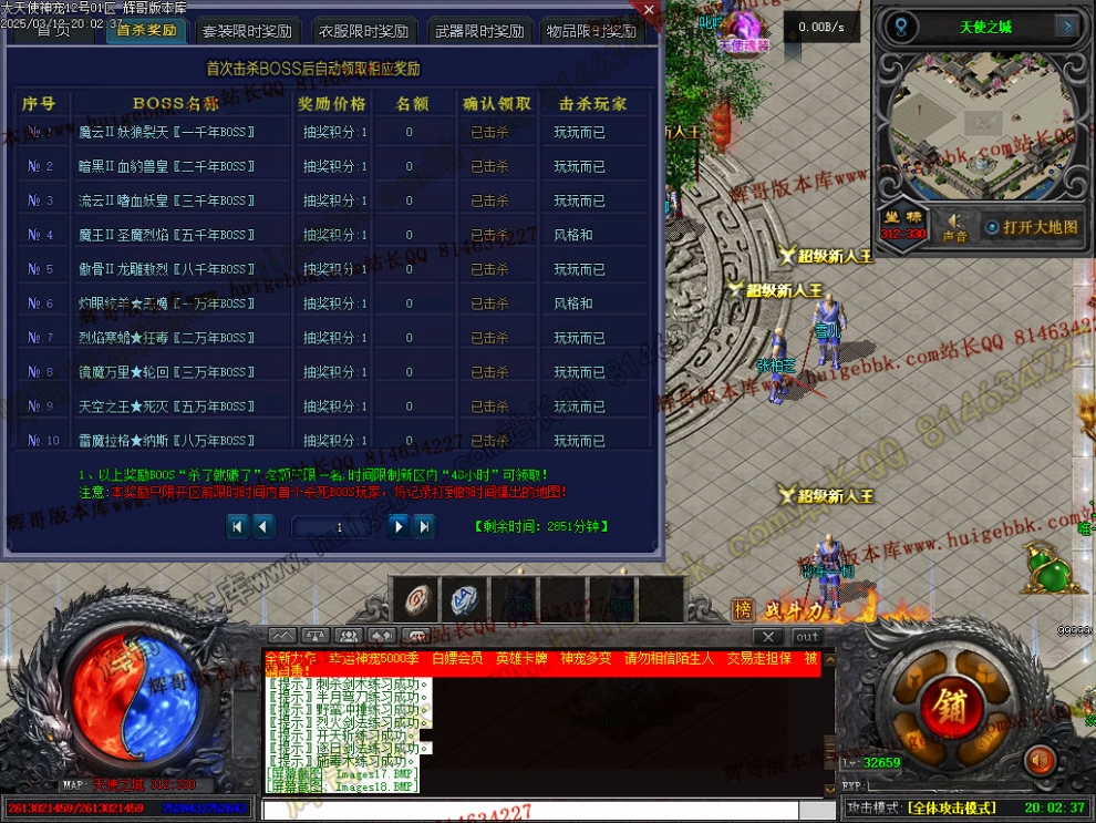 00021.jpg
