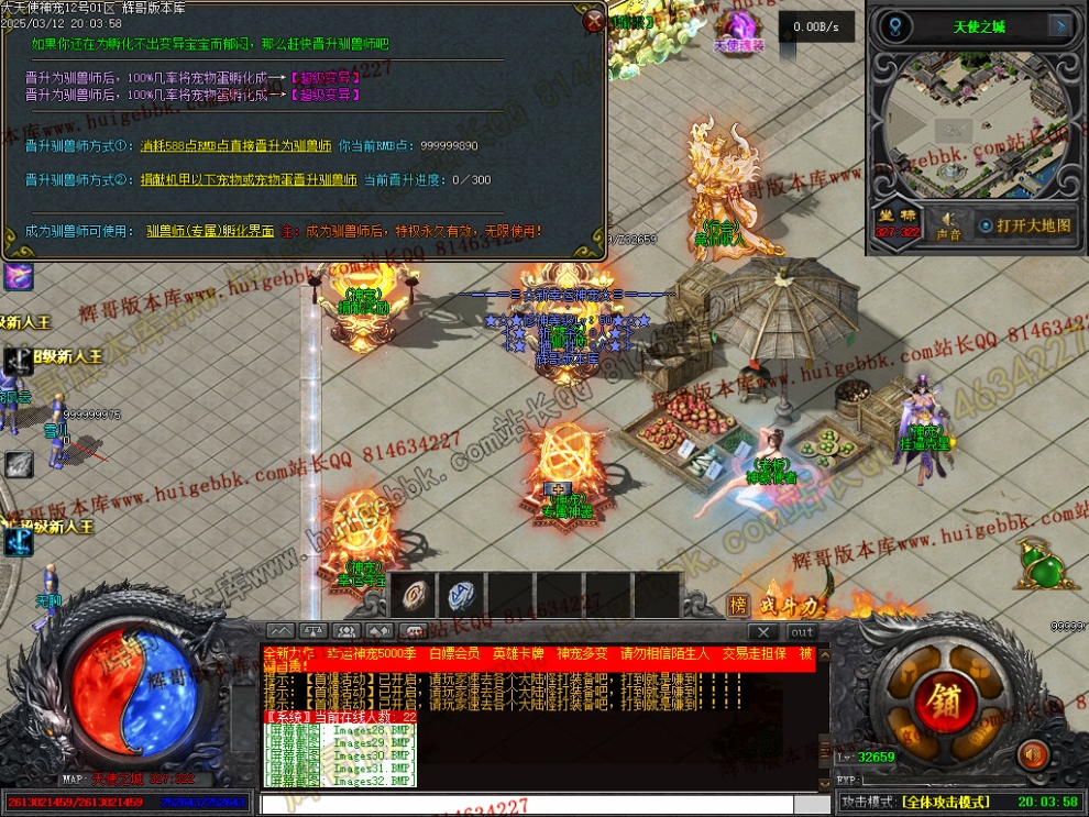 00035.jpg