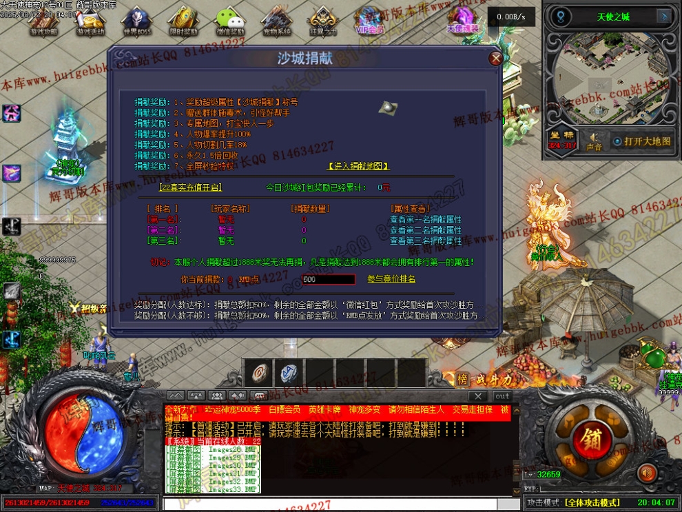 00036.jpg