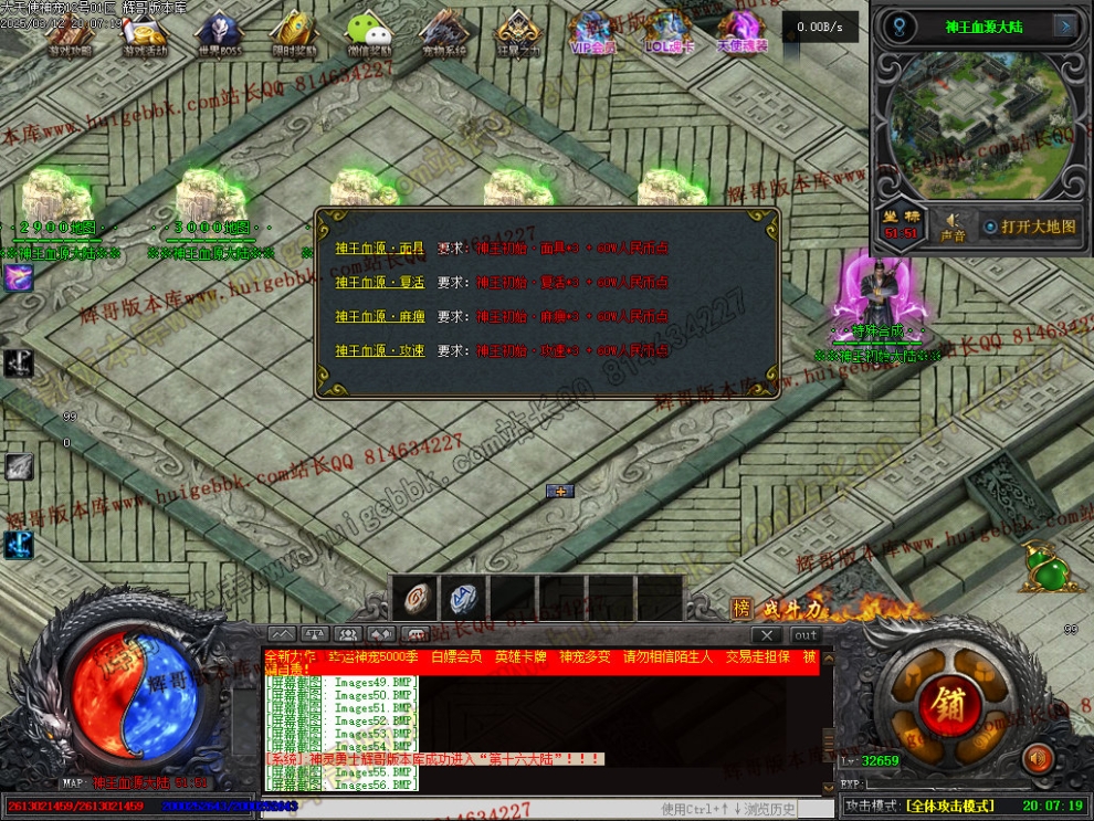 00059.jpg