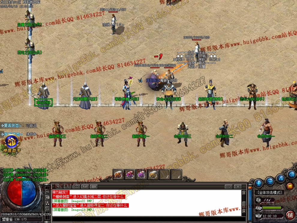 00026.jpg