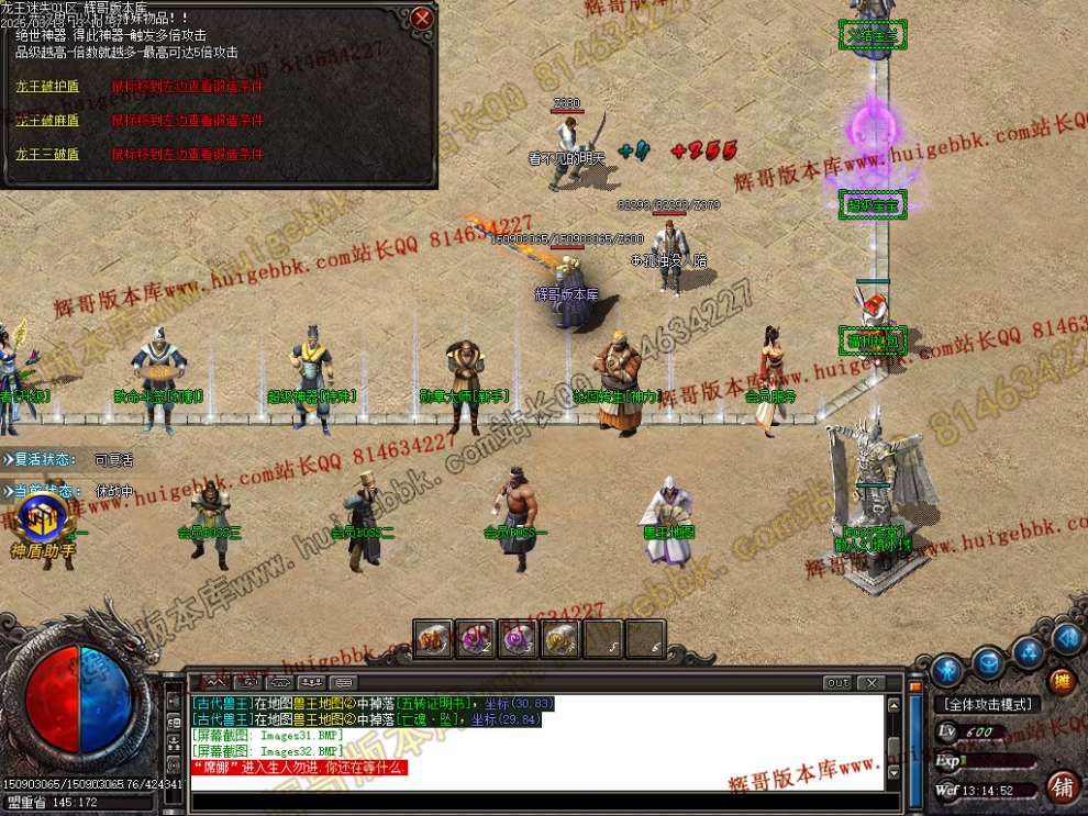 00035.jpg