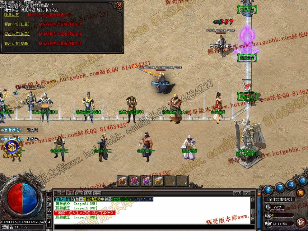 00036.jpg