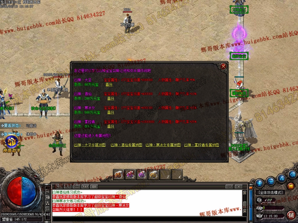 00037.jpg