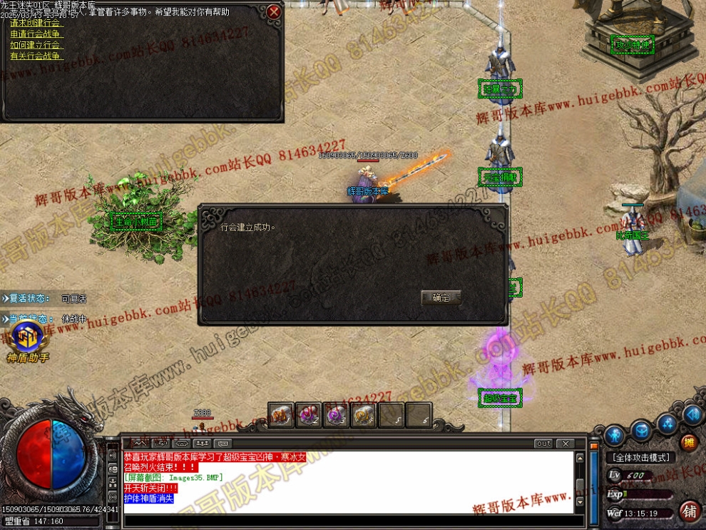 00038.jpg
