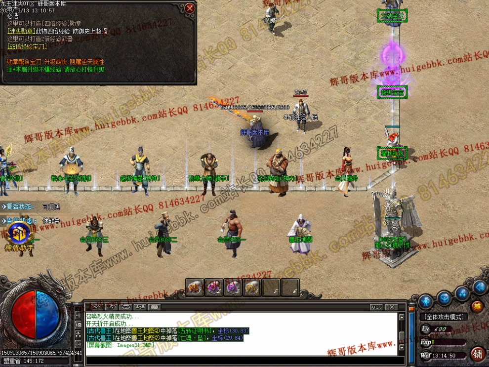 00034.jpg