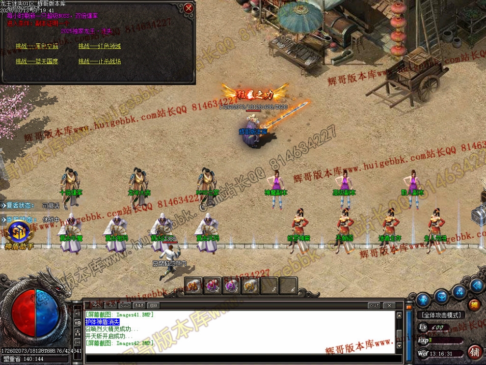 00045.jpg