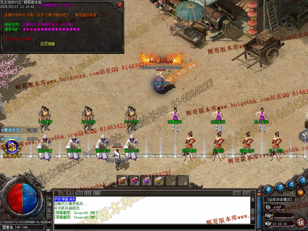00046.jpg