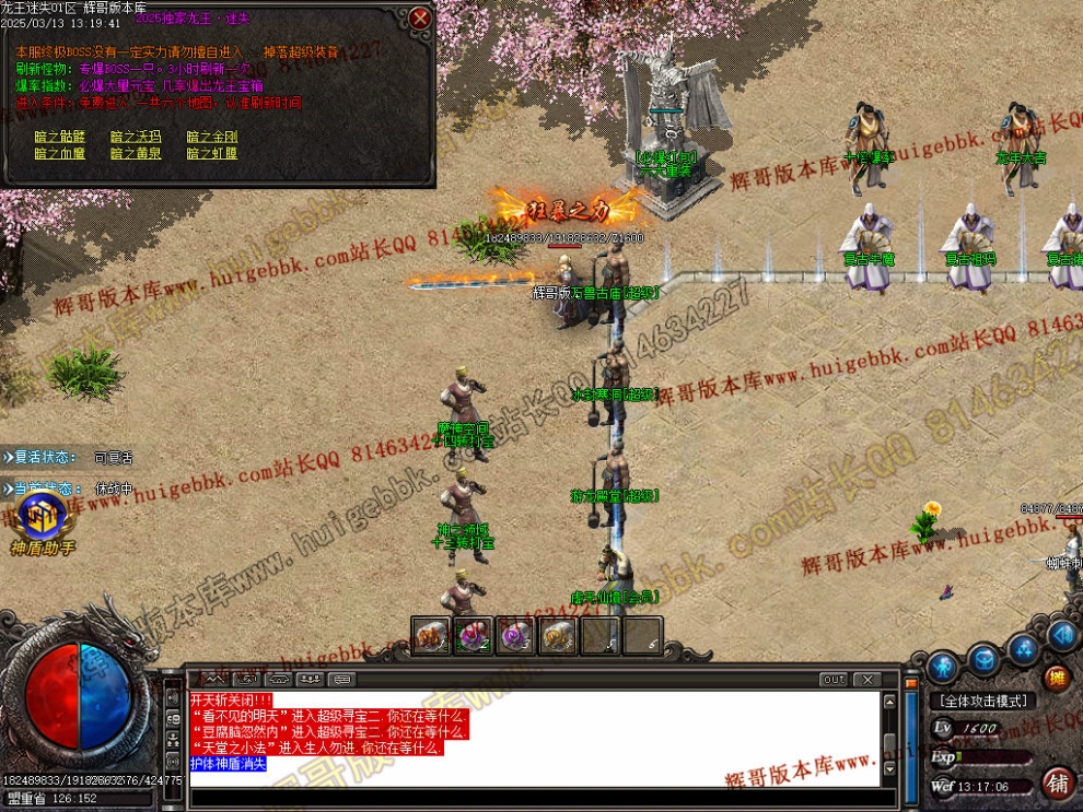00047.jpg