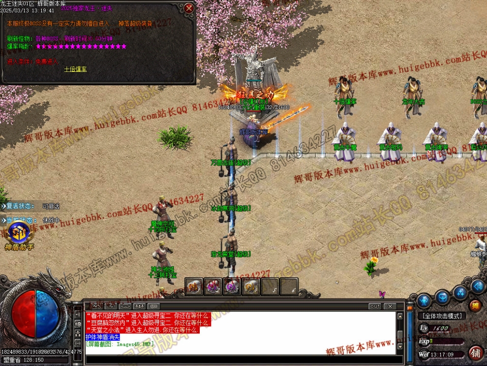 00048.jpg