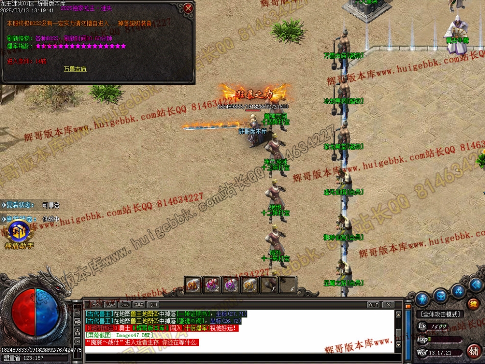 00050.jpg