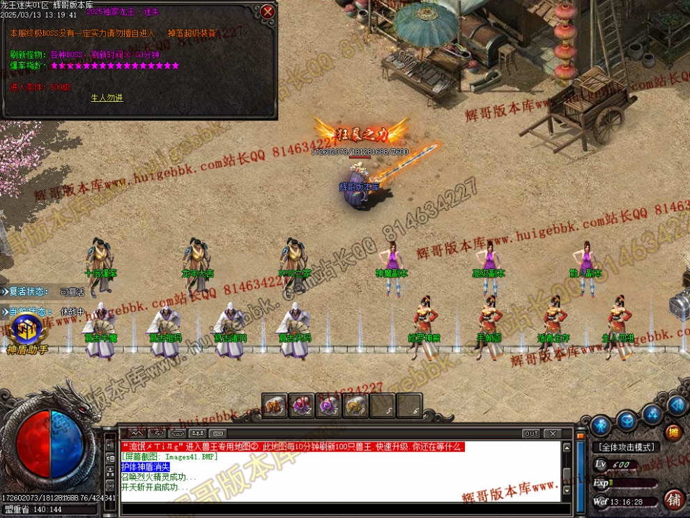 00044.jpg