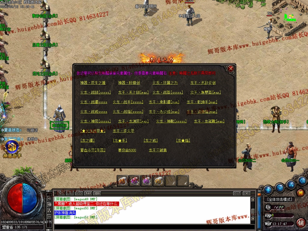 00054.jpg