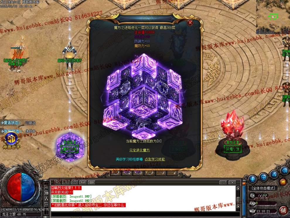 00065.jpg
