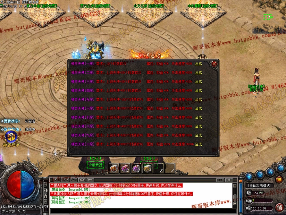 00061.jpg