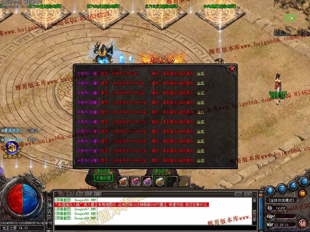 00062.jpg