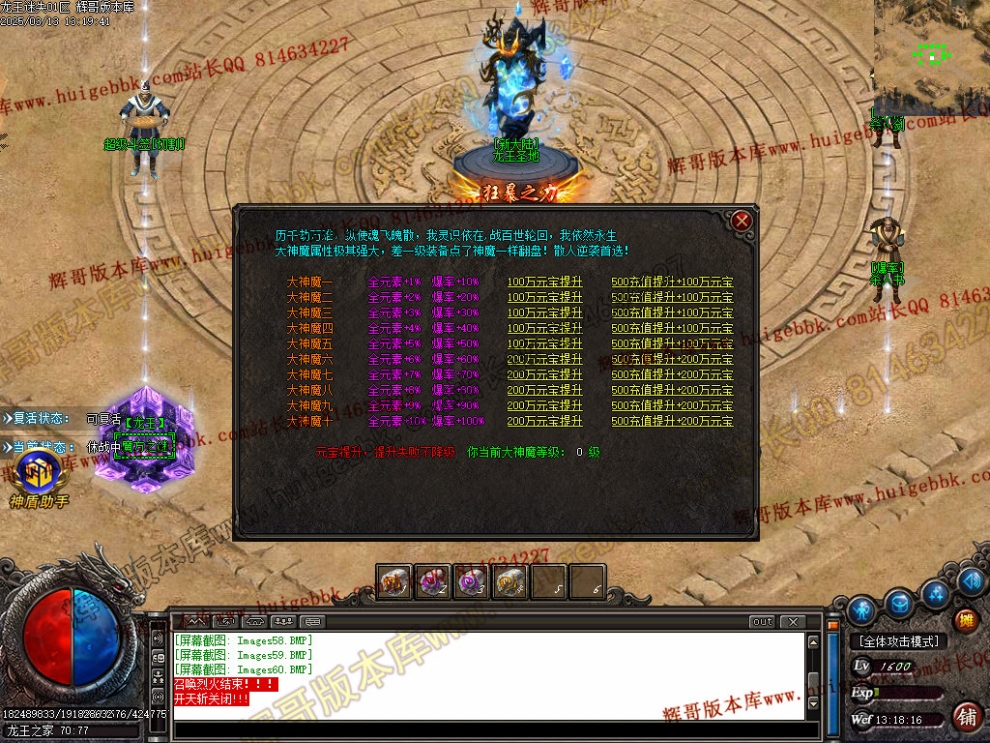 00063.jpg