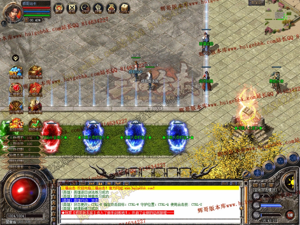 Snapshot_0003.jpg