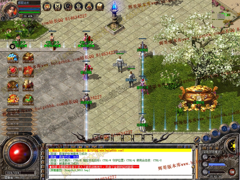 Snapshot_0004.jpg