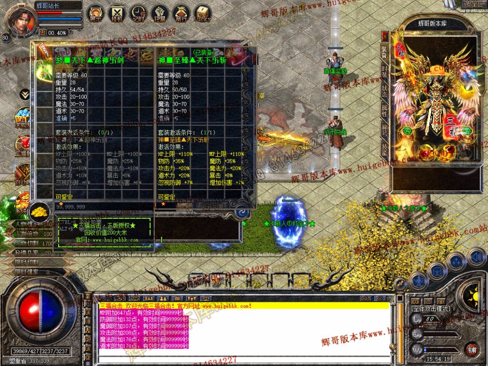 Snapshot_0008.jpg