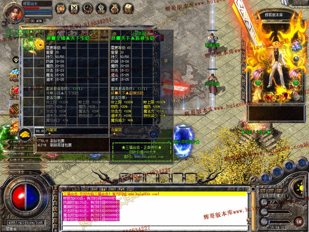 Snapshot_0009.jpg