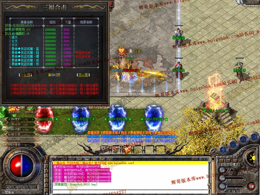 Snapshot_0021.jpg