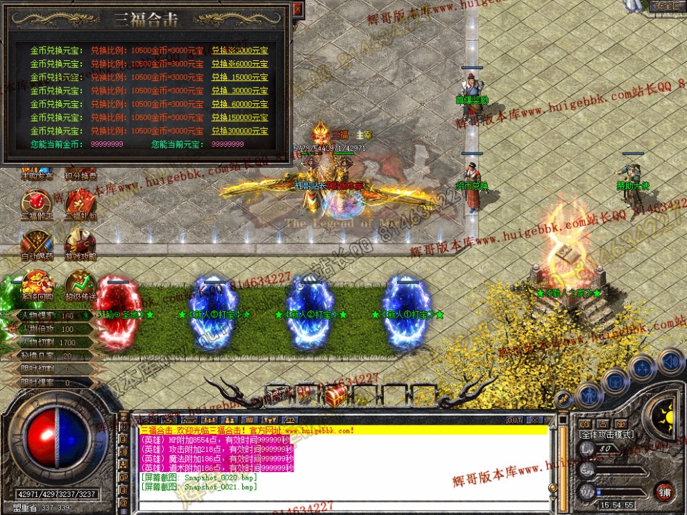 Snapshot_0022.jpg