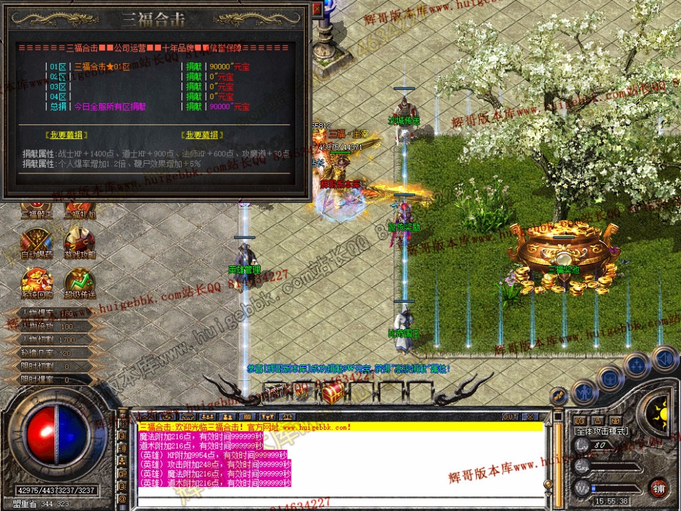 Snapshot_0026.jpg