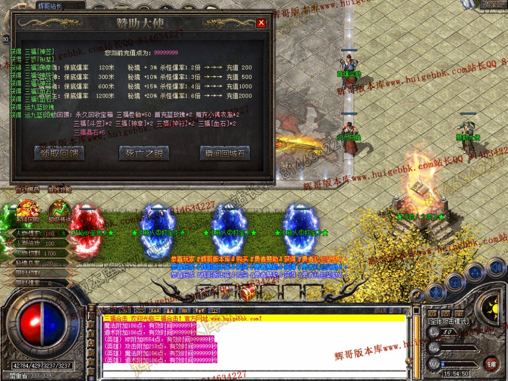 Snapshot_0020.jpg