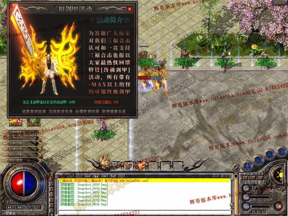 Snapshot_0035.jpg